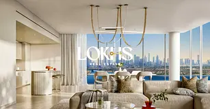 Flexible Payment Plan I Maids Room I Dubai Design District