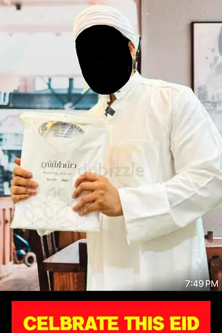 Celebrate Eid with a Traditional Thobe