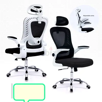 New Mash Office Chair