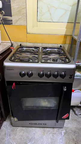 Cooking range