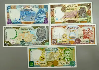 Syria,  5 Banknotes Full Set , 1997-1998 / UNC
