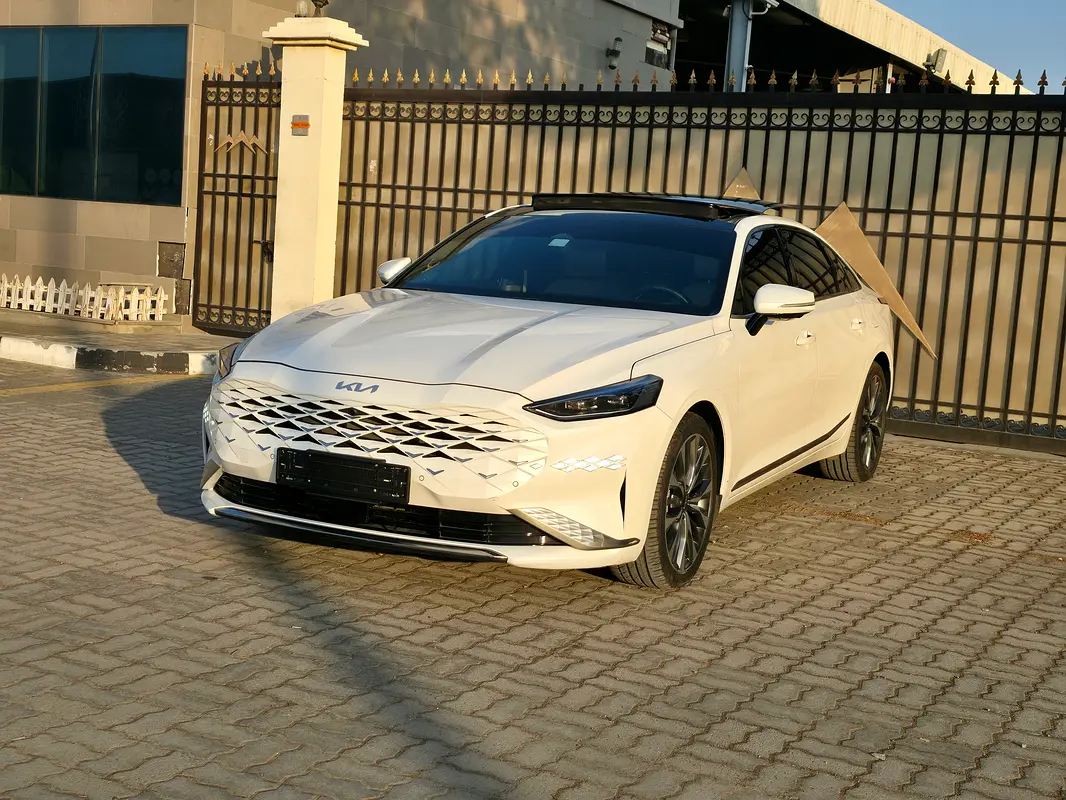 Elegance