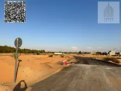 Residential investment land for villas, 3014 sq ft, Al Zahia, Ajman