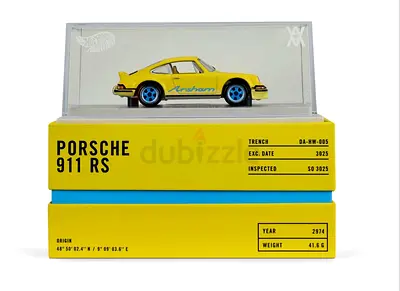 Hot Wheels Daniel Arsham 1973 Porsche 911 RSA