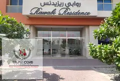 Studio with Balcony | Ritz Residence | S.P AED 430k