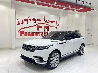 Land Rover Range Rover Velar P300 R Dynamic HSE| GCC Specs2020