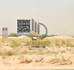Corner Residential Plot for Sale in Al Amerah Ajman
