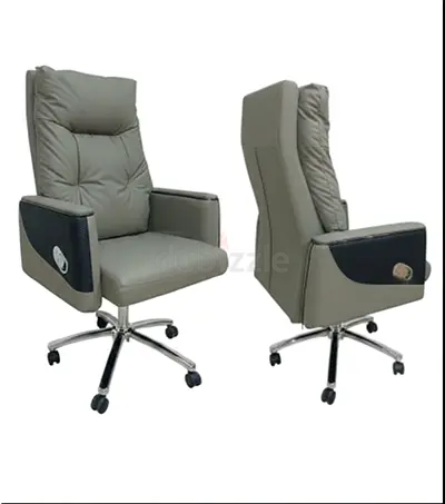 Recliner Chair
