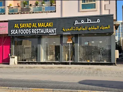3D Signboard outdoor and indoor