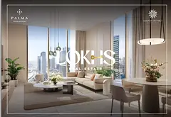 City View I Flexible Payment Plan I Handover 2030