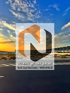 For Sale – Industrial Land in Al Dhaid (Maghasa Industrial Area – Al Dhaid Industrial)