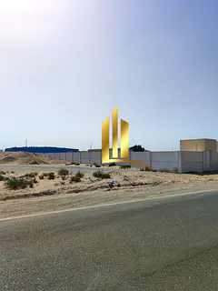 Land for sale in Sharjah, Al Sajaa area, Al Hanoo Al Jalil