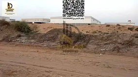Land for sale in Umm Al Thu'ub Industrial Area