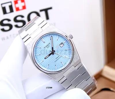Tissot PRX light blue dial(replica) automatic watch
