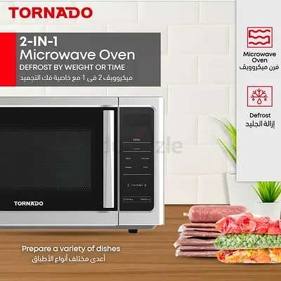 Tornado 25L Microwave Oven, TWDS-25-S-E