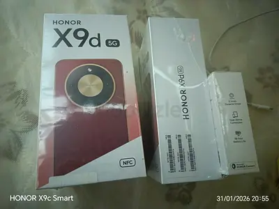 عجمان النعيميه