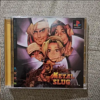 Metal Slug X PS1