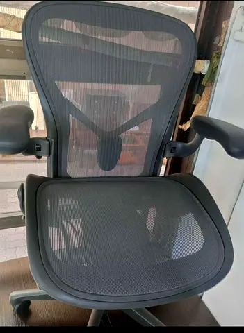 Remastered Herman Miller Chair Fully adjustable Perfect Condition