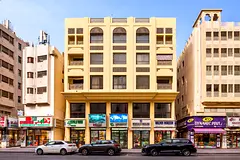 Commercial Office Space for Rent | Al Ras | Deira