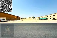For sale: Corner industrial land on the main street, at a good price, suitable for all purposes.