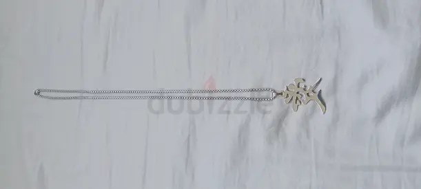 Japanese Style Pendant | Trendy and Unisex