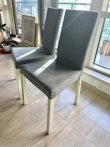 Set of Elegant Grey Dining Chairs