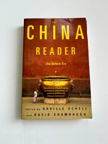The China Reader: The Reform Era