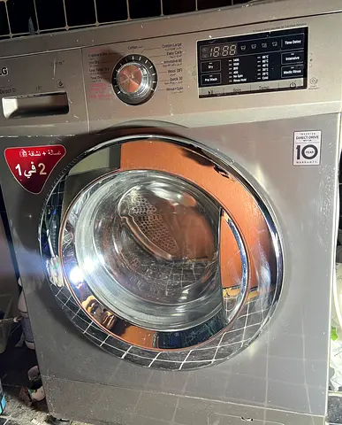 LG Front Load fully automatic washing machine