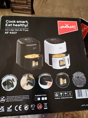 Healthy Cooking Made Easy: 4.5L impex Hot Air Fryer