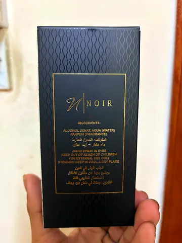 NOIR ESSENTIALS | POUR HOMME