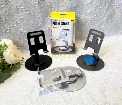 Premium Alloy Adjustable Mobile Phone Stand | Foldable Desktop Holder – UAE COD Available