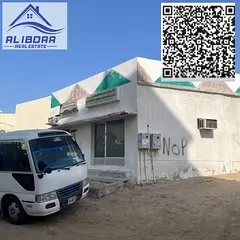 Arabic House for Sale – Residential &amp; Commercial | Ajman – Al Rashidiya