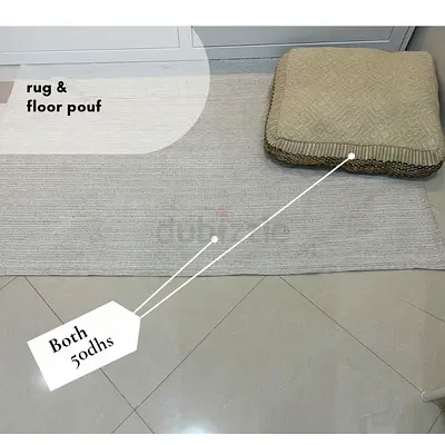 Modern Rug and Floor Pouf Combo for Sale