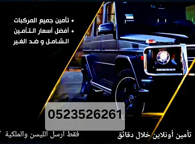 الإمارات