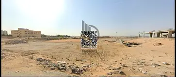 Residential Investment Plot in Al Jurf 2