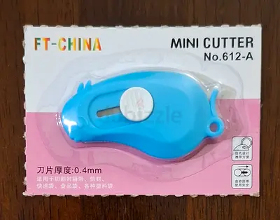 Mini Cutter مشرط صغير