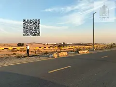 Direct from owner: Industrial land in Al Saja’a Sharjah 15,715 sq.ft for AED 3,230,000 | No commis