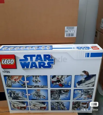 LEGO Star Wars 10195 Imperial AT-AT Set