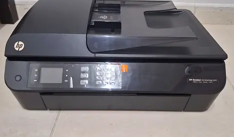 HP Deskjet Ink Advantage 4645 - Wireless All-in-One Printer (No Ink) - AED 50 only