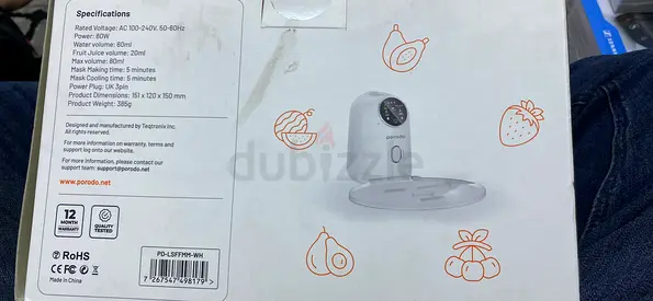 Porodo life style fresh fruit mask maker
