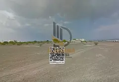 🔥 Residential Investment Land for Sale – Al Manama 14 | Ajman 🔥 An excellent opportunity to 