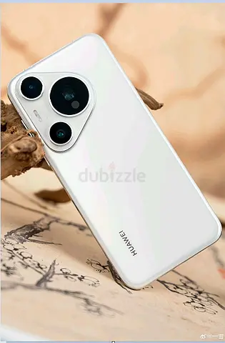 Huawei Pura 80 Ultra | 512GB | Brand new
