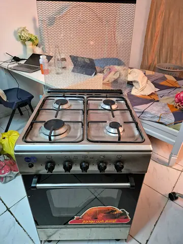 Unigas cooking range