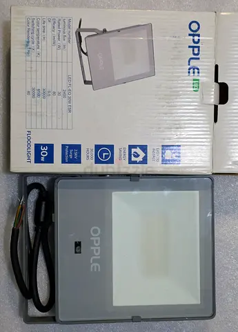 OPPLE 30W Floodlight 280 pcs  for Sale  - Brighten Up Your Space! My wattsapp