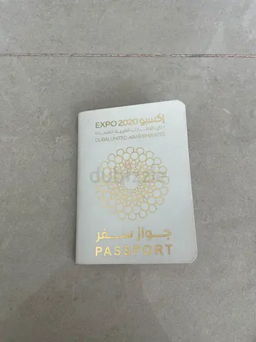 brand new never used untouched expo 2020 white passport for sale