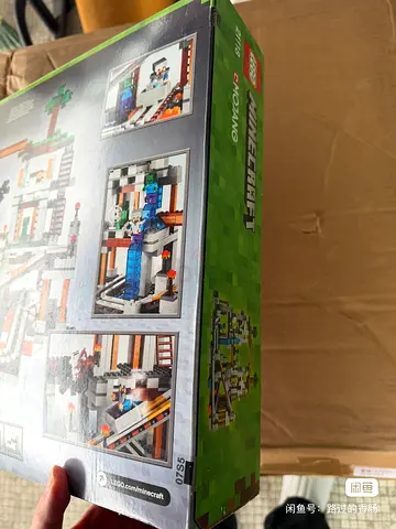 LEGO Minecraft Building Set - Adventure Awaits