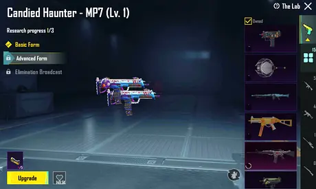 حساب ببجي أسطوري لقطة - سكنات نادرة وأسلحة مطورة - الشارقة