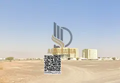 🔥 Residential / Commercial Land for Sale – Al Manama 15 | Ajman 🔥 An excellent opportunity t