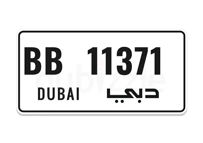 Dubai plate BB 11371