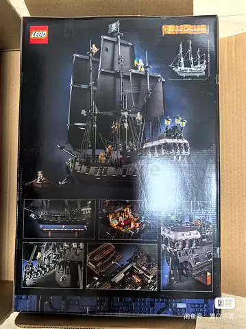 LEGO Pirate Ship Building Set